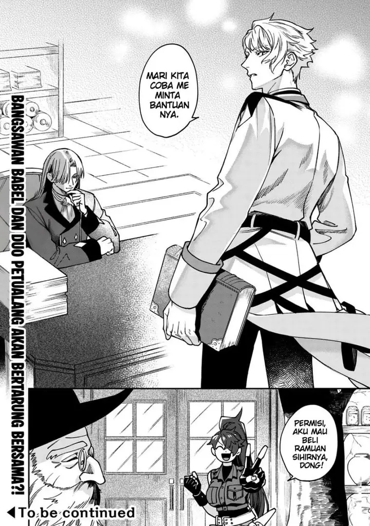 image-komik-mofumofu-to-iku-harapeko-ryourinin-no-zeppin-gourmet-life-chapter-8-27/28