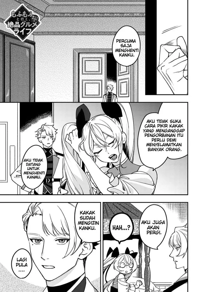 image-komik-mofumofu-to-iku-harapeko-ryourinin-no-zeppin-gourmet-life-chapter-9-0/29
