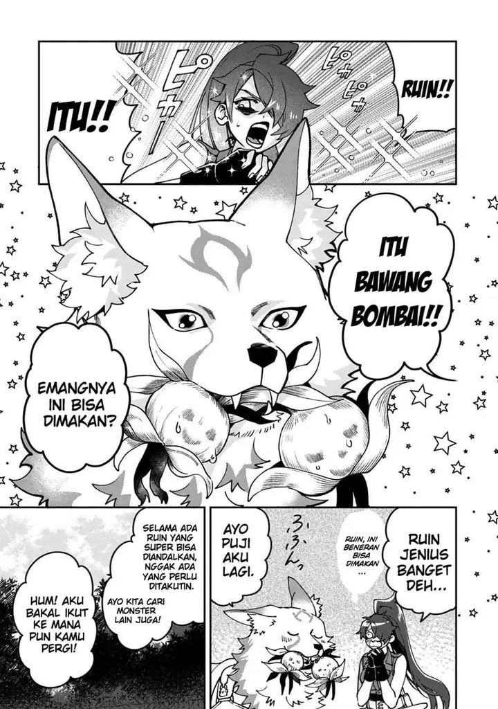 image-komik-mofumofu-to-iku-harapeko-ryourinin-no-zeppin-gourmet-life-chapter-9-13/29