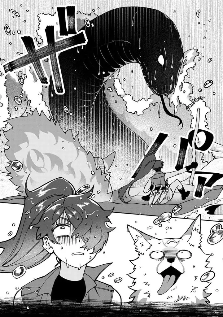 image-komik-mofumofu-to-iku-harapeko-ryourinin-no-zeppin-gourmet-life-chapter-9-19/29