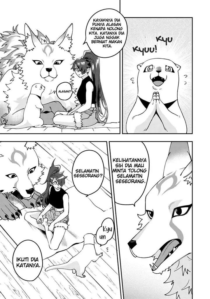 image-komik-mofumofu-to-iku-harapeko-ryourinin-no-zeppin-gourmet-life-chapter-9-23/29