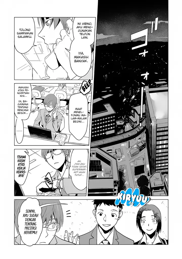 image-komik-mofumofu-to-isekai-slow-life-o-mezashimasu-chapter-1-2/44