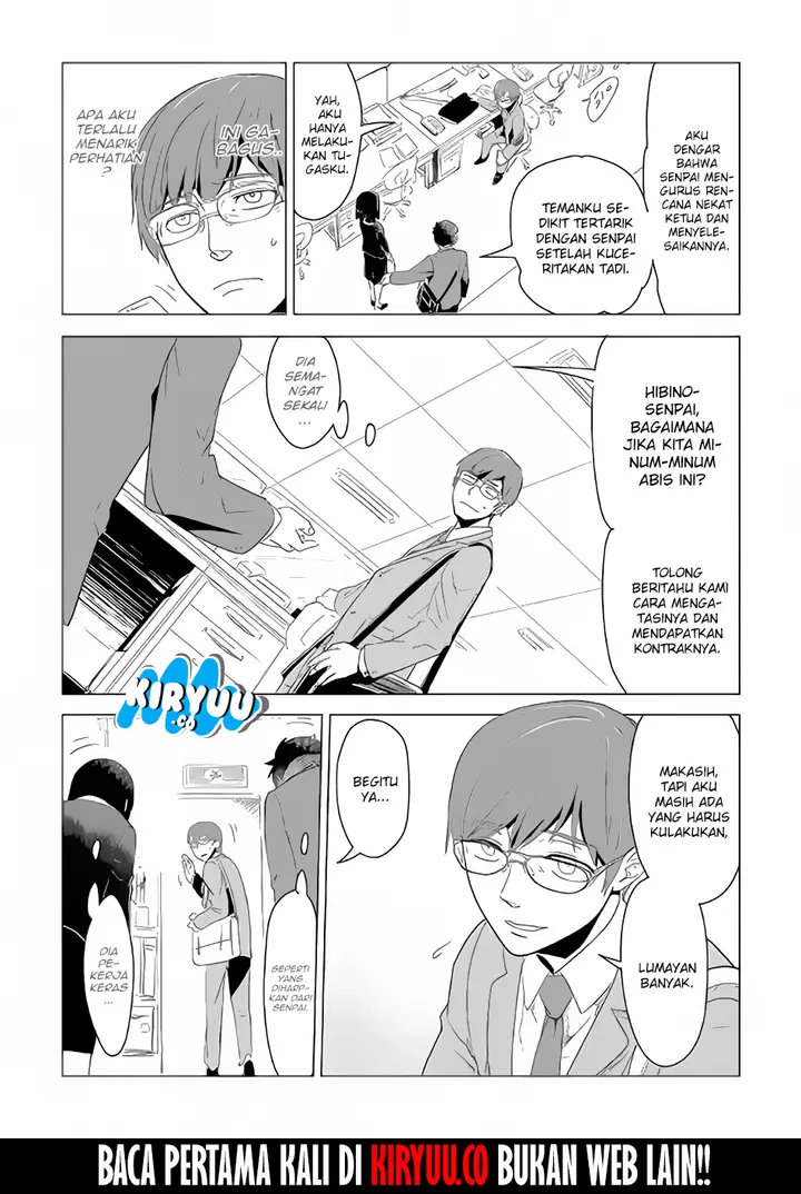 image-komik-mofumofu-to-isekai-slow-life-o-mezashimasu-chapter-1-4/44