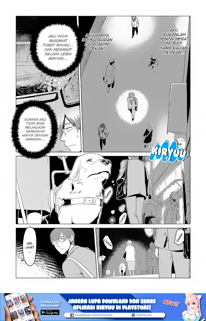 image-komik-mofumofu-to-isekai-slow-life-o-mezashimasu-chapter-1-5/44
