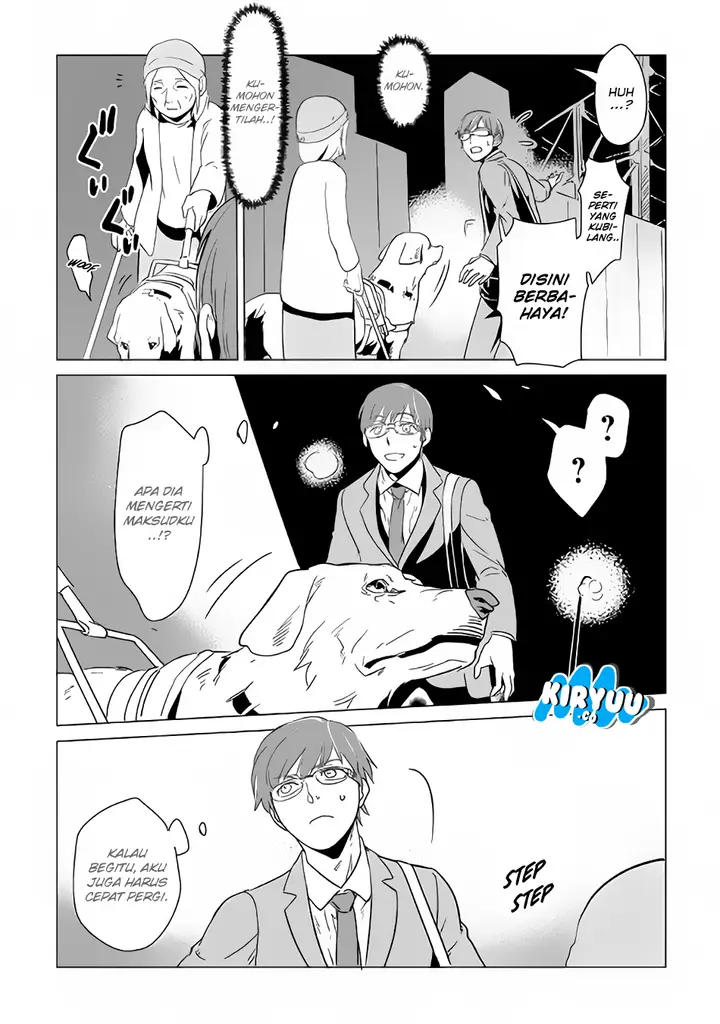 image-komik-mofumofu-to-isekai-slow-life-o-mezashimasu-chapter-1-8/44