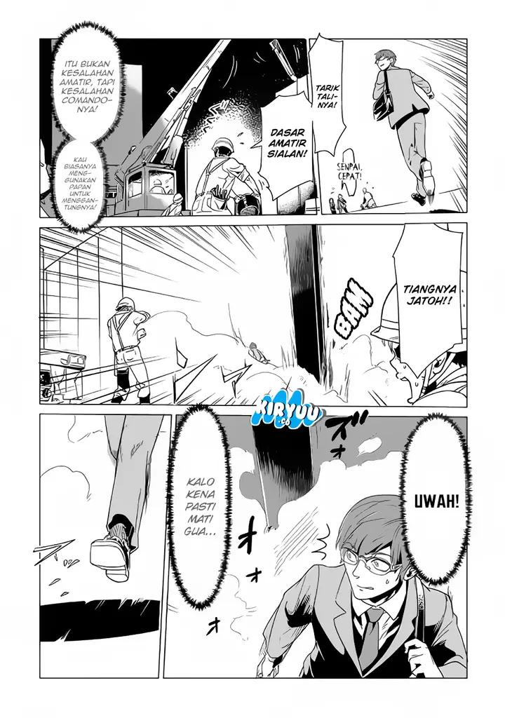 image-komik-mofumofu-to-isekai-slow-life-o-mezashimasu-chapter-1-10/44