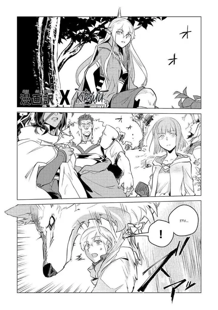 image-komik-mofumofu-to-isekai-slow-life-o-mezashimasu-chapter-10-18/48