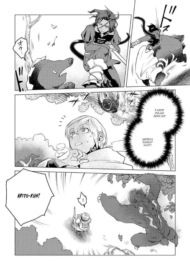 image-komik-mofumofu-to-isekai-slow-life-o-mezashimasu-chapter-10-31/48