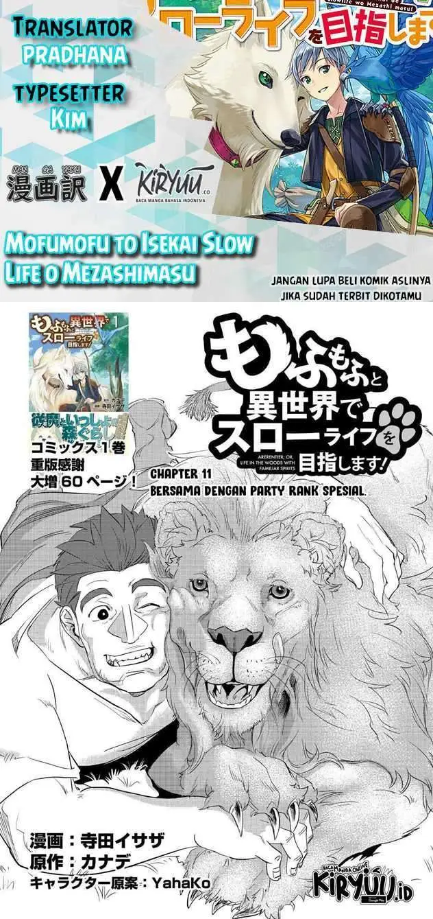 image-komik-mofumofu-to-isekai-slow-life-o-mezashimasu-chapter-11-0/60