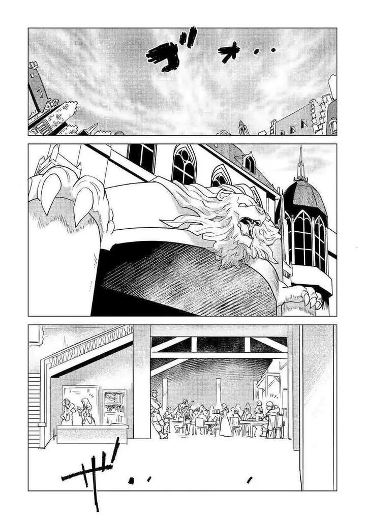 image-komik-mofumofu-to-isekai-slow-life-o-mezashimasu-chapter-11-1/60