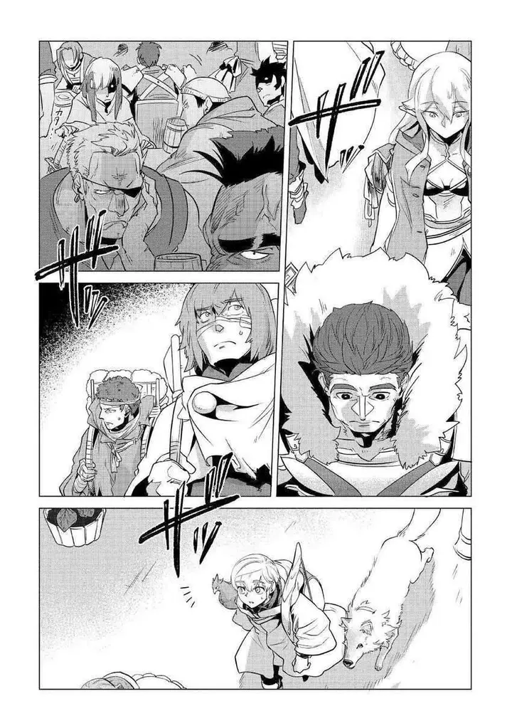 image-komik-mofumofu-to-isekai-slow-life-o-mezashimasu-chapter-11-3/60