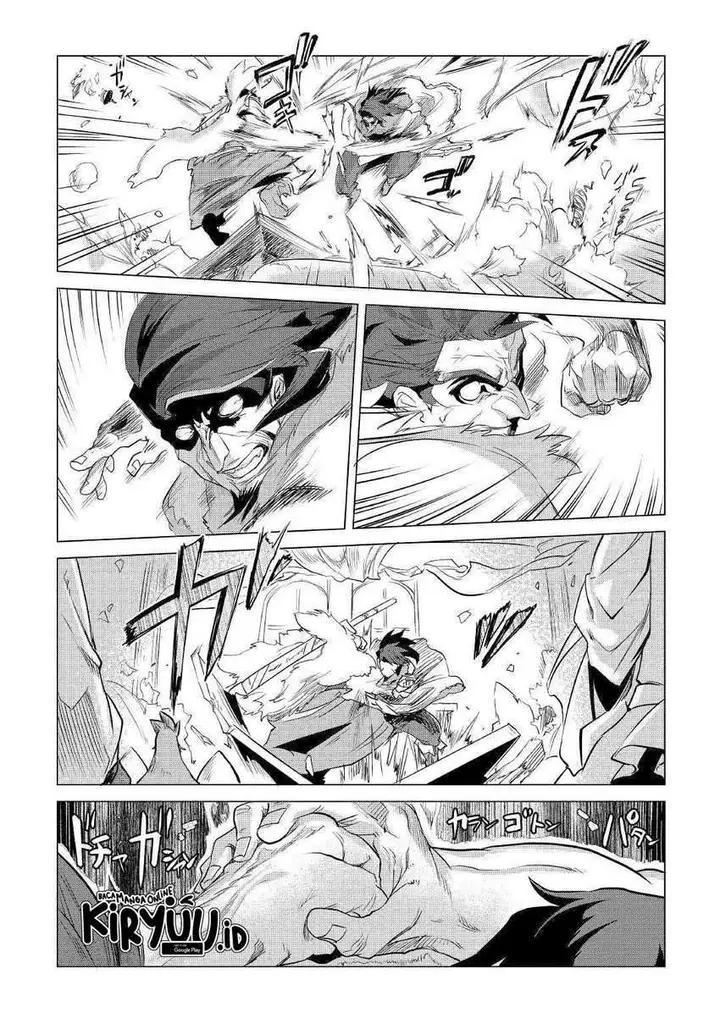image-komik-mofumofu-to-isekai-slow-life-o-mezashimasu-chapter-11-14/60