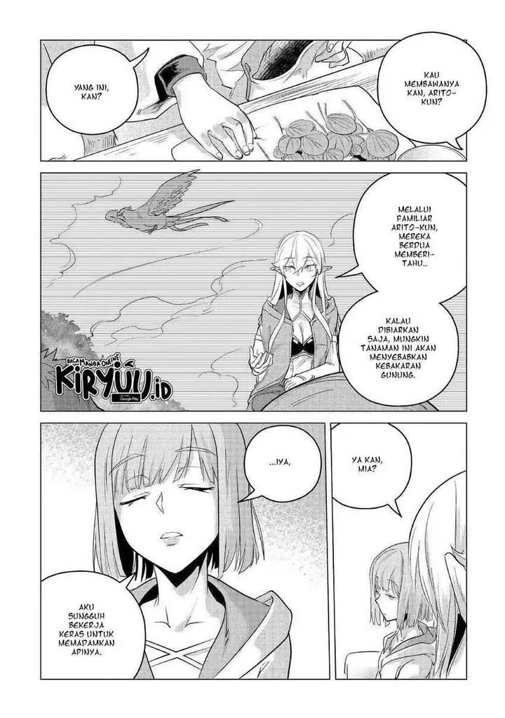 image-komik-mofumofu-to-isekai-slow-life-o-mezashimasu-chapter-11-26/60