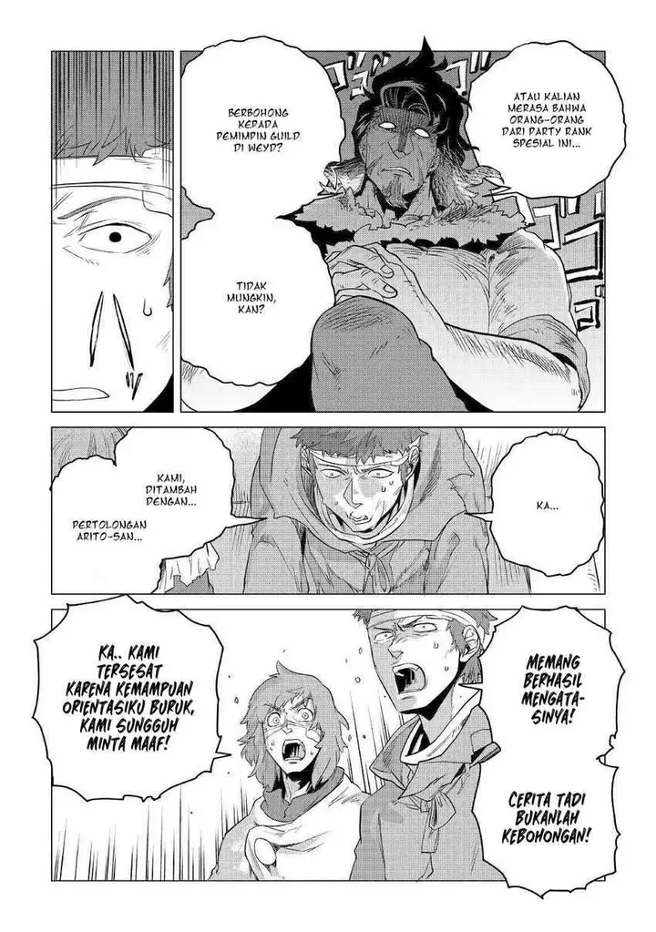 image-komik-mofumofu-to-isekai-slow-life-o-mezashimasu-chapter-11-31/60