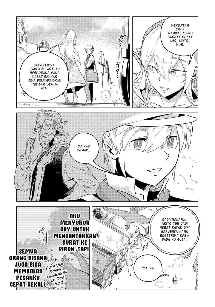image-komik-mofumofu-to-isekai-slow-life-o-mezashimasu-chapter-12.1-15/22