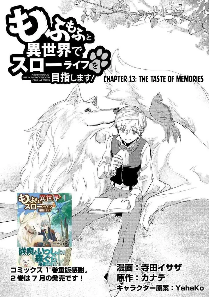 image-komik-mofumofu-to-isekai-slow-life-o-mezashimasu-chapter-13-1/45