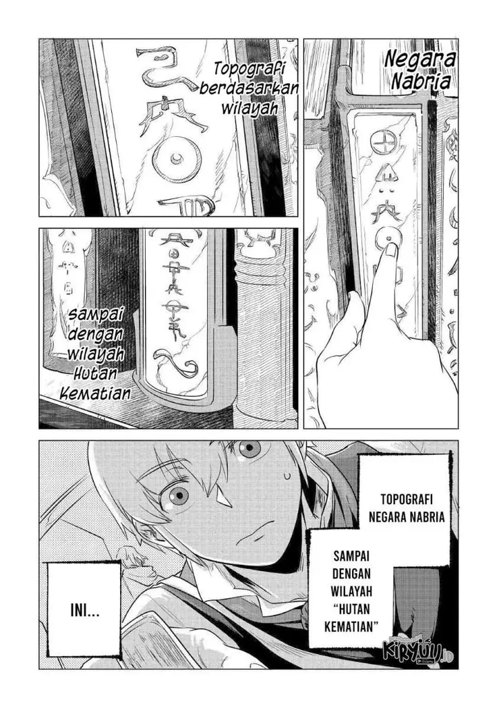 image-komik-mofumofu-to-isekai-slow-life-o-mezashimasu-chapter-13-33/45