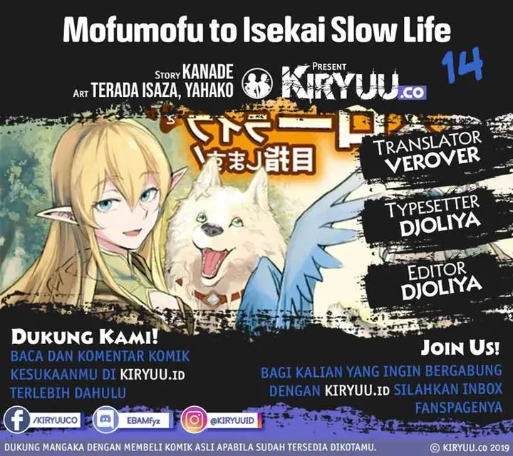 image-komik-mofumofu-to-isekai-slow-life-o-mezashimasu-chapter-14-0/27