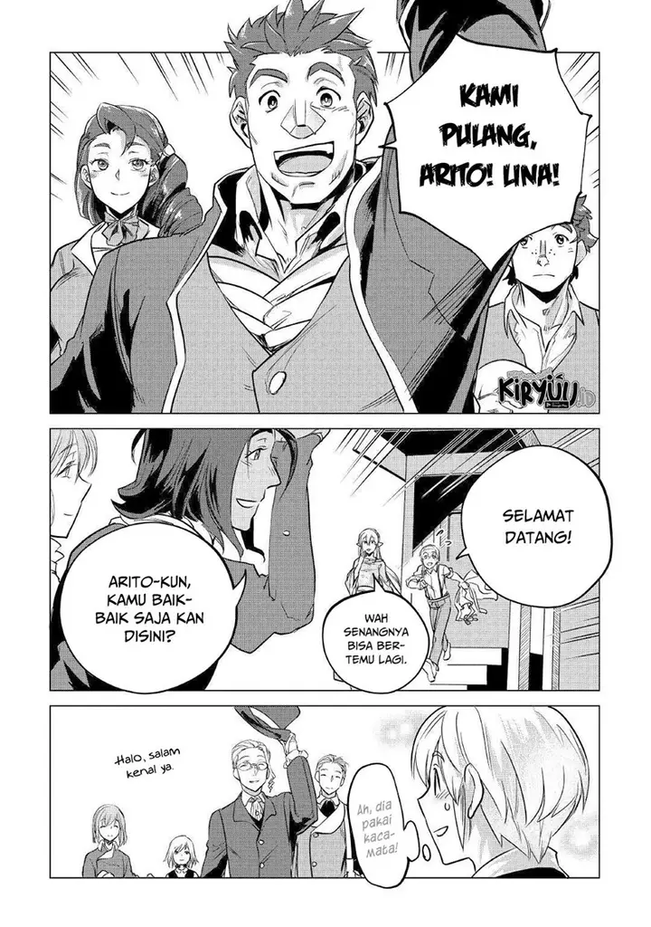 image-komik-mofumofu-to-isekai-slow-life-o-mezashimasu-chapter-14-4/27