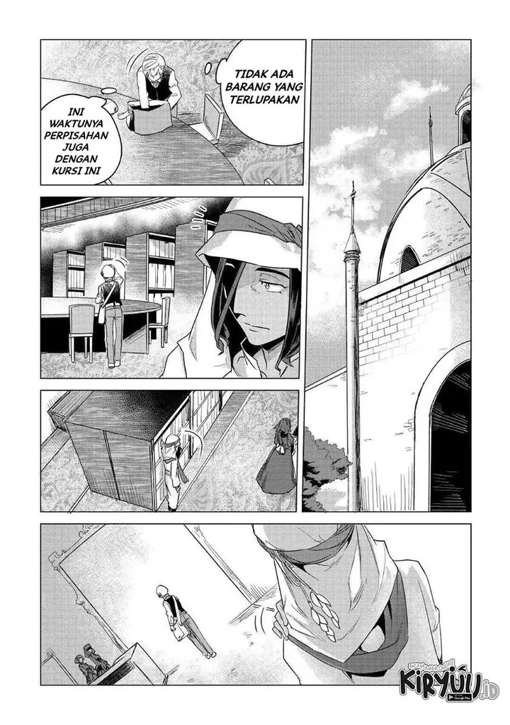image-komik-mofumofu-to-isekai-slow-life-o-mezashimasu-chapter-15-12/49