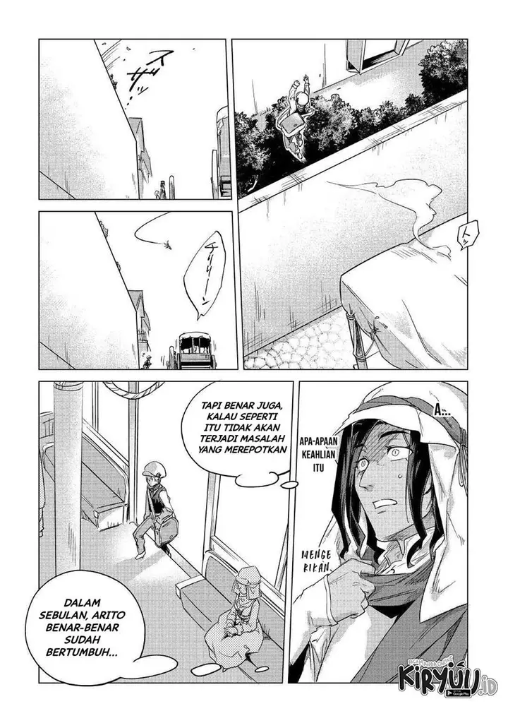 image-komik-mofumofu-to-isekai-slow-life-o-mezashimasu-chapter-15-16/49