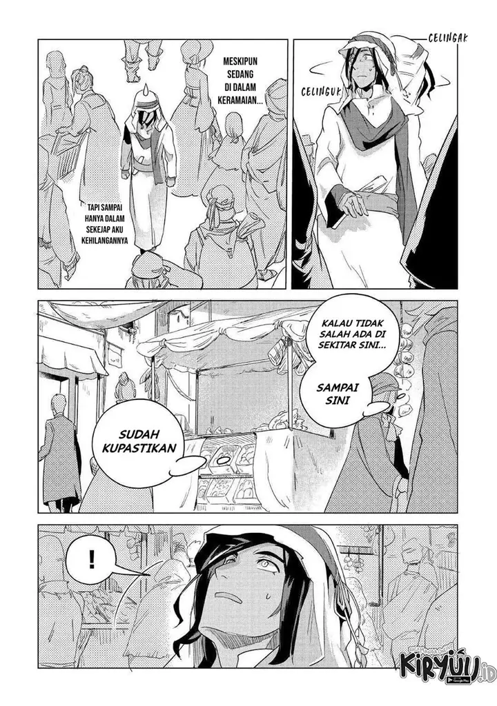 image-komik-mofumofu-to-isekai-slow-life-o-mezashimasu-chapter-15-26/49