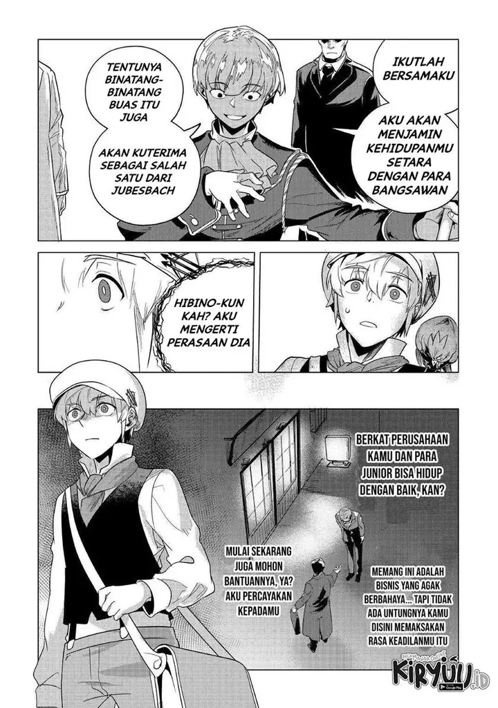 image-komik-mofumofu-to-isekai-slow-life-o-mezashimasu-chapter-15-34/49