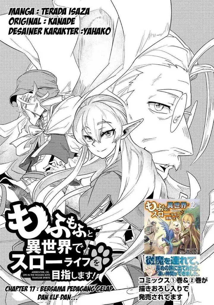 image-komik-mofumofu-to-isekai-slow-life-o-mezashimasu-chapter-17-1/43