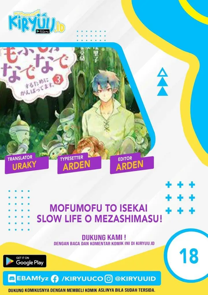image-komik-mofumofu-to-isekai-slow-life-o-mezashimasu-chapter-18-0/43