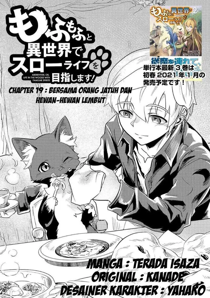 image-komik-mofumofu-to-isekai-slow-life-o-mezashimasu-chapter-19-1/41