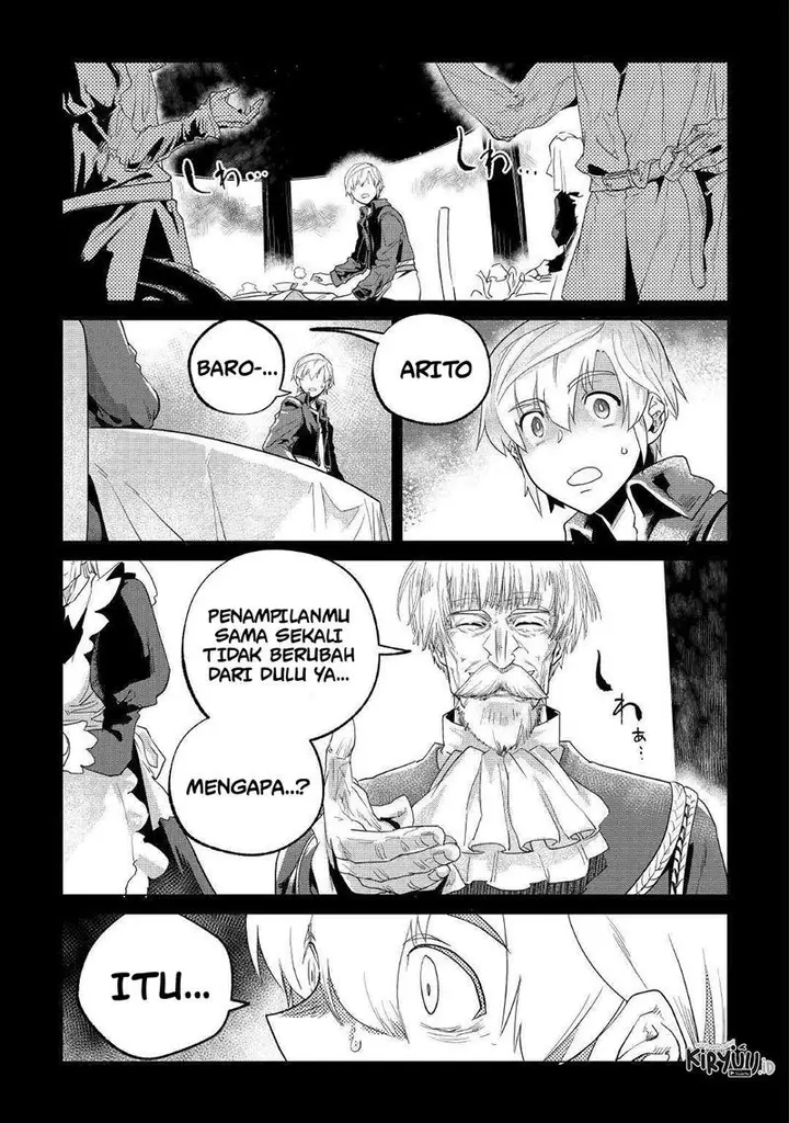 image-komik-mofumofu-to-isekai-slow-life-o-mezashimasu-chapter-19-7/41