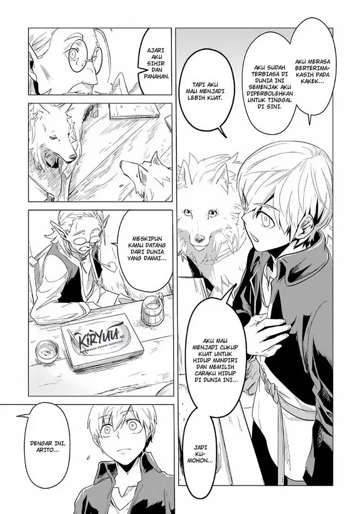 image-komik-mofumofu-to-isekai-slow-life-o-mezashimasu-chapter-2-29/59