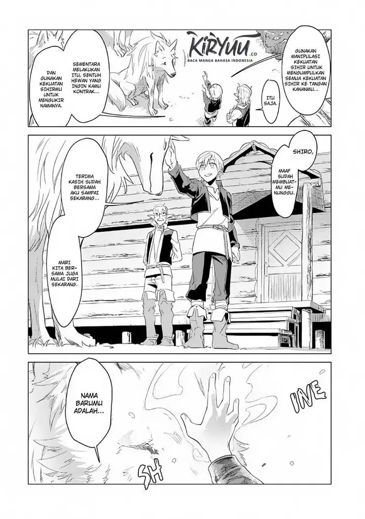 image-komik-mofumofu-to-isekai-slow-life-o-mezashimasu-chapter-2-32/59
