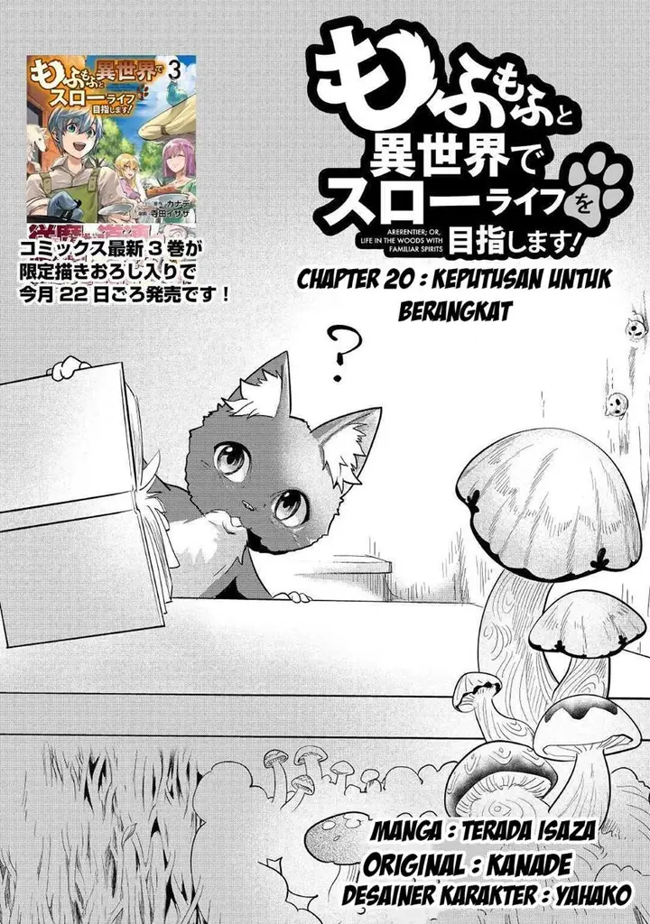 image-komik-mofumofu-to-isekai-slow-life-o-mezashimasu-chapter-20-1/45