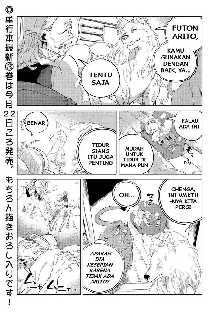 image-komik-mofumofu-to-isekai-slow-life-o-mezashimasu-chapter-20-44/45