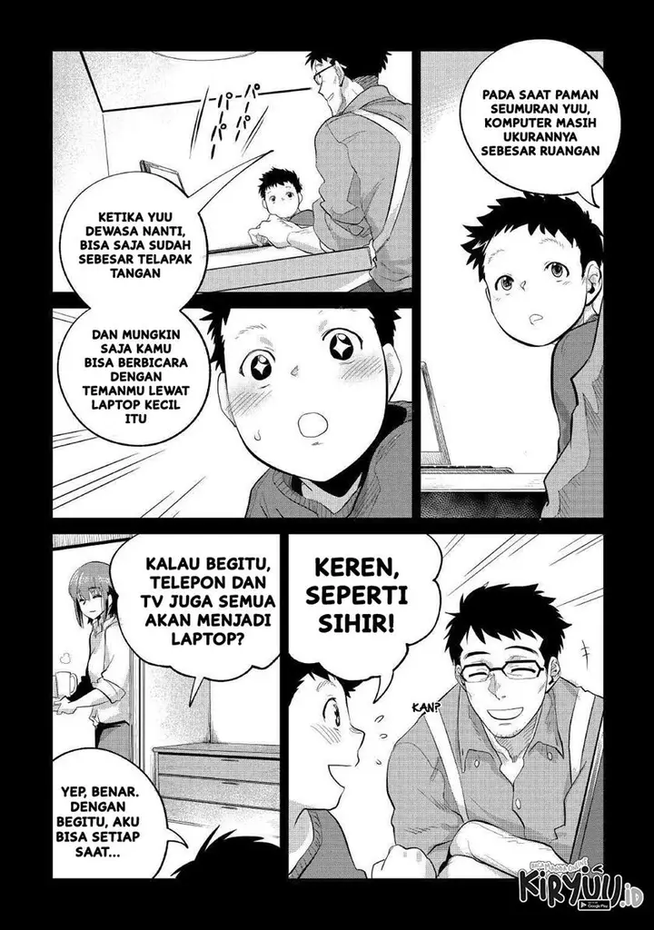 image-komik-mofumofu-to-isekai-slow-life-o-mezashimasu-chapter-21-15/41