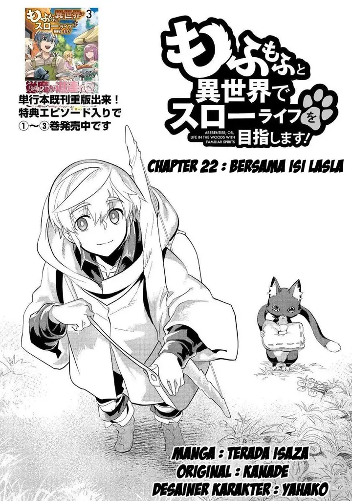 image-komik-mofumofu-to-isekai-slow-life-o-mezashimasu-chapter-22-1/40
