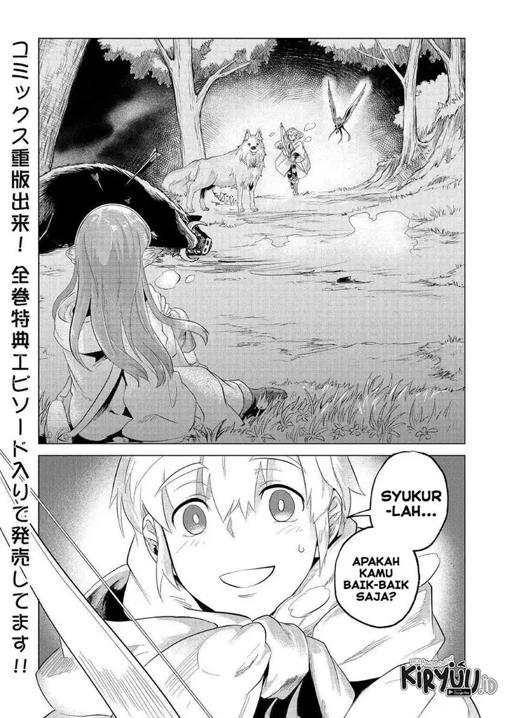 image-komik-mofumofu-to-isekai-slow-life-o-mezashimasu-chapter-22-39/40