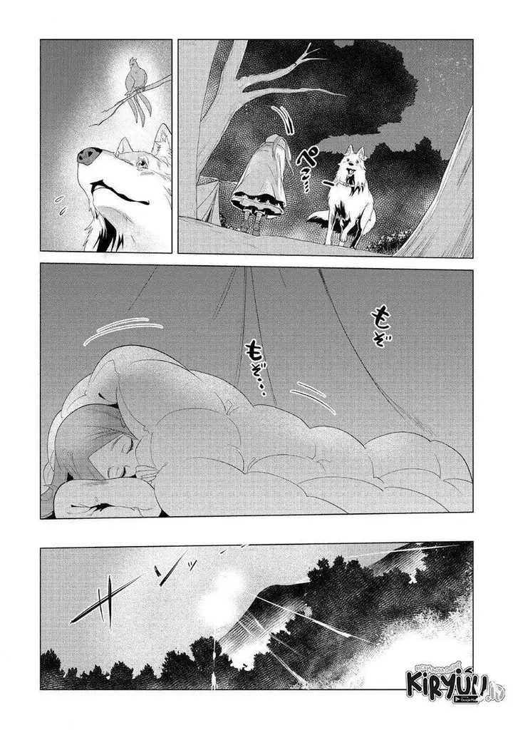 image-komik-mofumofu-to-isekai-slow-life-o-mezashimasu-chapter-23-17/47