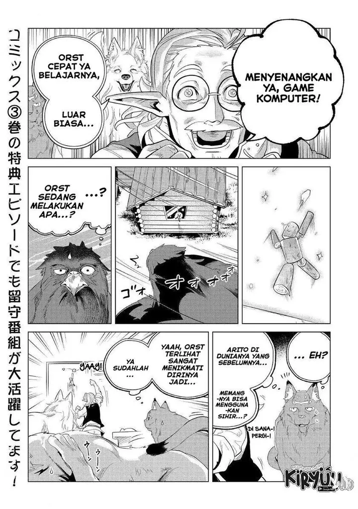 image-komik-mofumofu-to-isekai-slow-life-o-mezashimasu-chapter-23-46/47