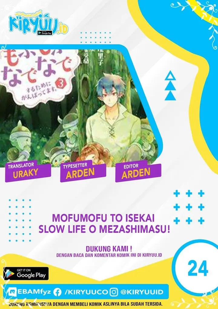 image-komik-mofumofu-to-isekai-slow-life-o-mezashimasu-chapter-24-0/29
