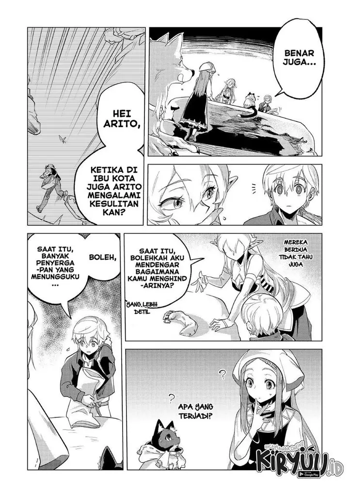 image-komik-mofumofu-to-isekai-slow-life-o-mezashimasu-chapter-25-7/45