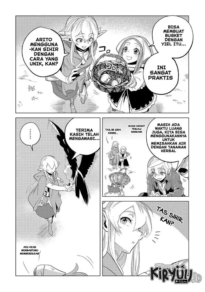 image-komik-mofumofu-to-isekai-slow-life-o-mezashimasu-chapter-25-16/45