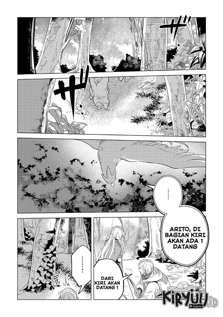 image-komik-mofumofu-to-isekai-slow-life-o-mezashimasu-chapter-25-32/45