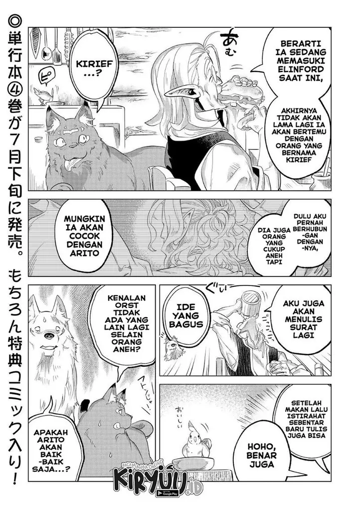 image-komik-mofumofu-to-isekai-slow-life-o-mezashimasu-chapter-25-44/45