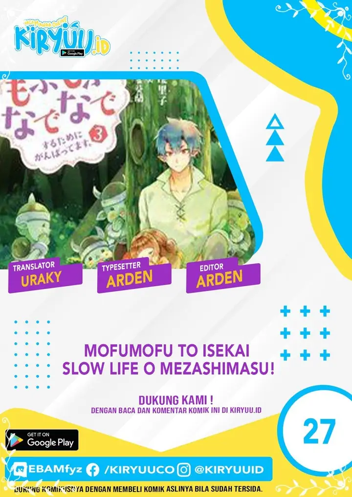 image-komik-mofumofu-to-isekai-slow-life-o-mezashimasu-chapter-27-0/41