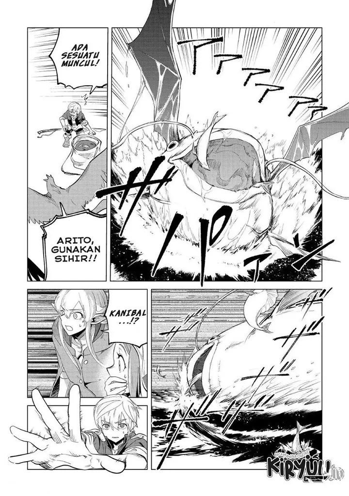 image-komik-mofumofu-to-isekai-slow-life-o-mezashimasu-chapter-27-8/41