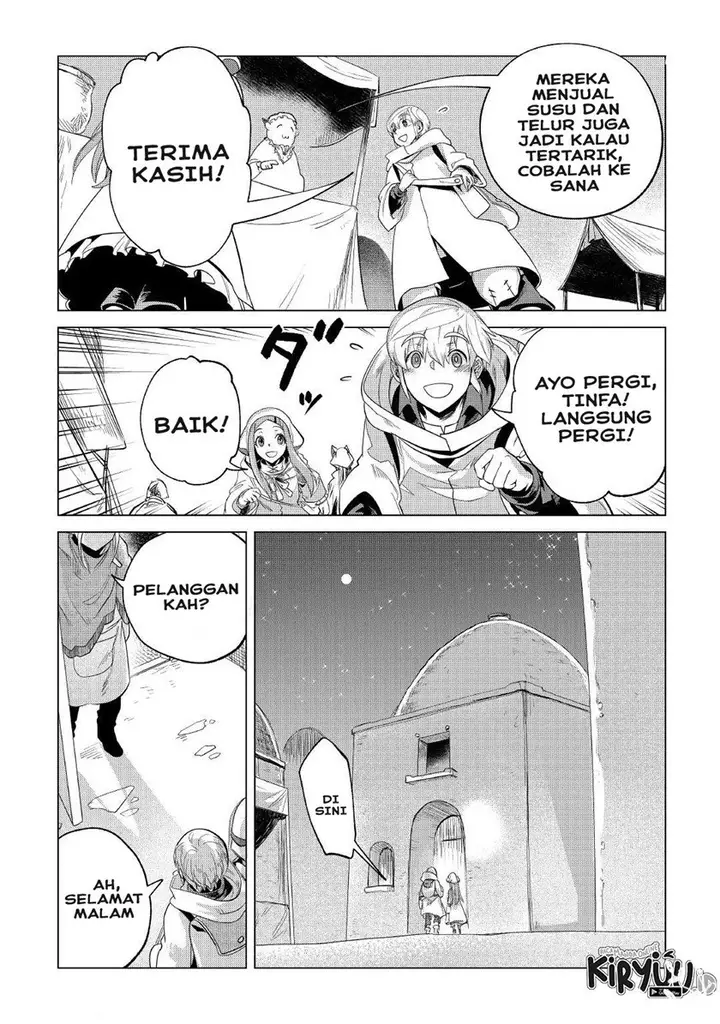 image-komik-mofumofu-to-isekai-slow-life-o-mezashimasu-chapter-27-21/41