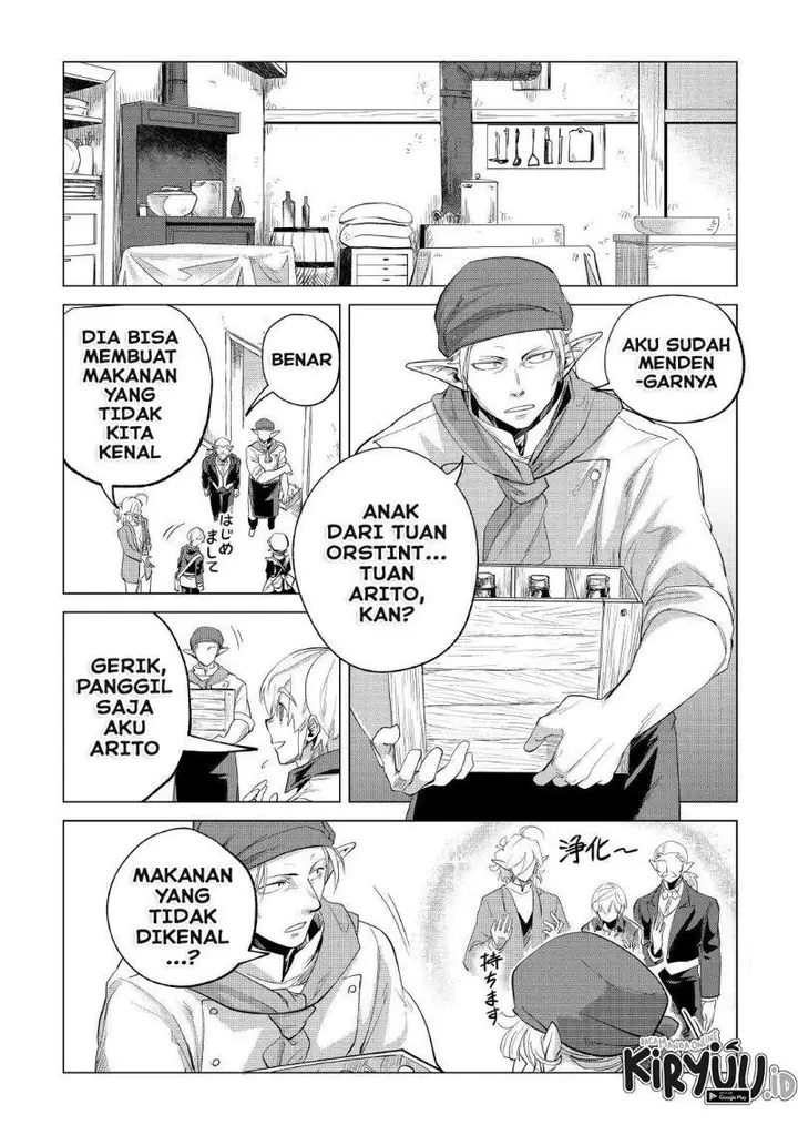 image-komik-mofumofu-to-isekai-slow-life-o-mezashimasu-chapter-28-12/46