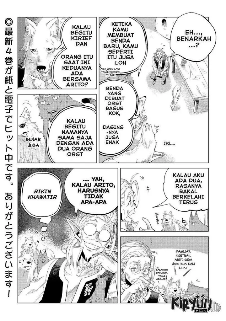image-komik-mofumofu-to-isekai-slow-life-o-mezashimasu-chapter-28-40/46